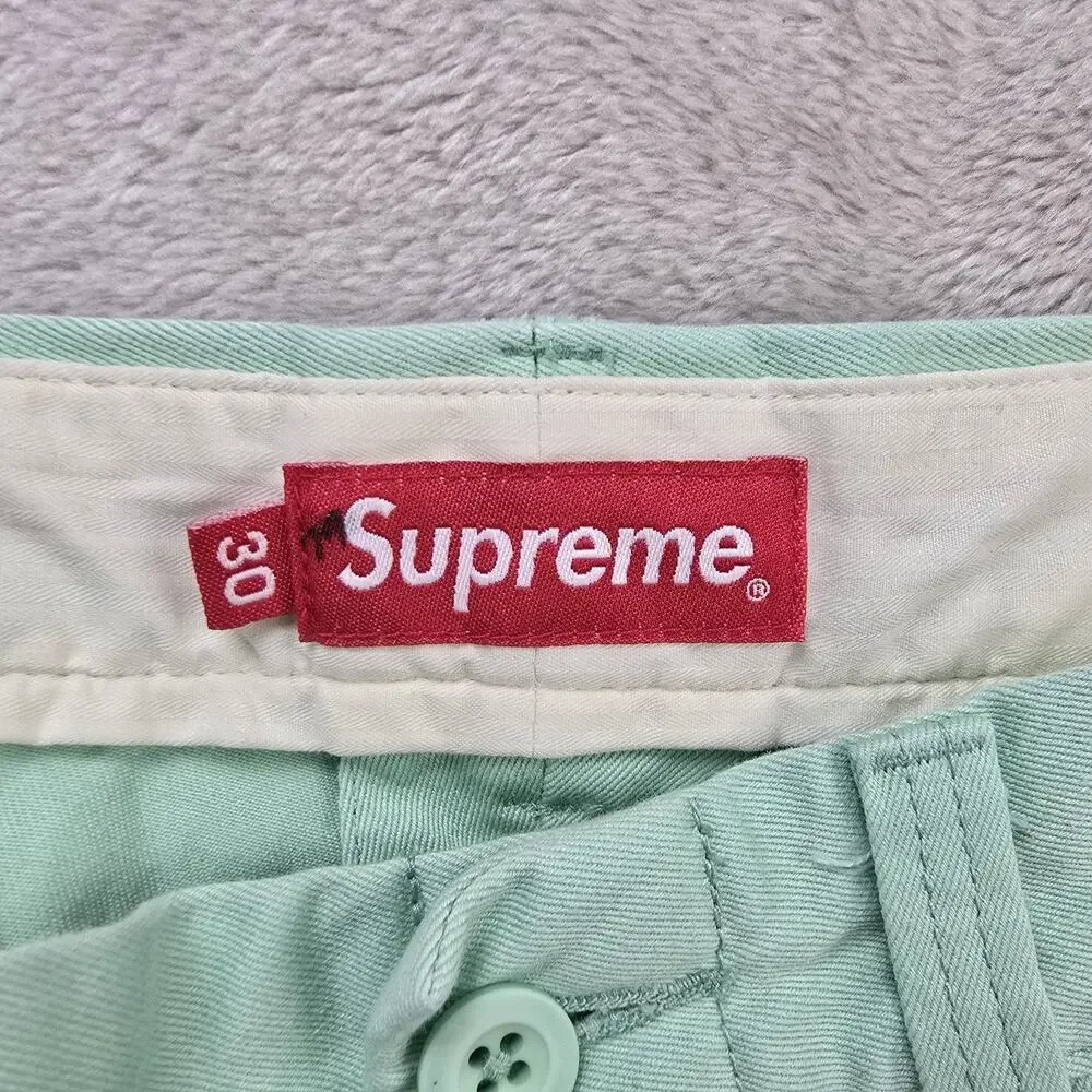Supreme please use